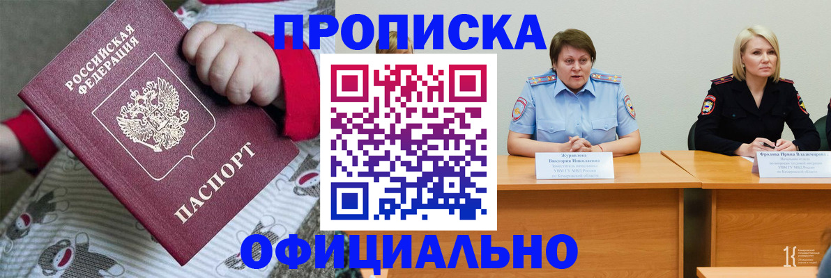 форма 3 в Верхнем Уфалее